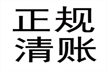 协助追回王先生60万购房定金